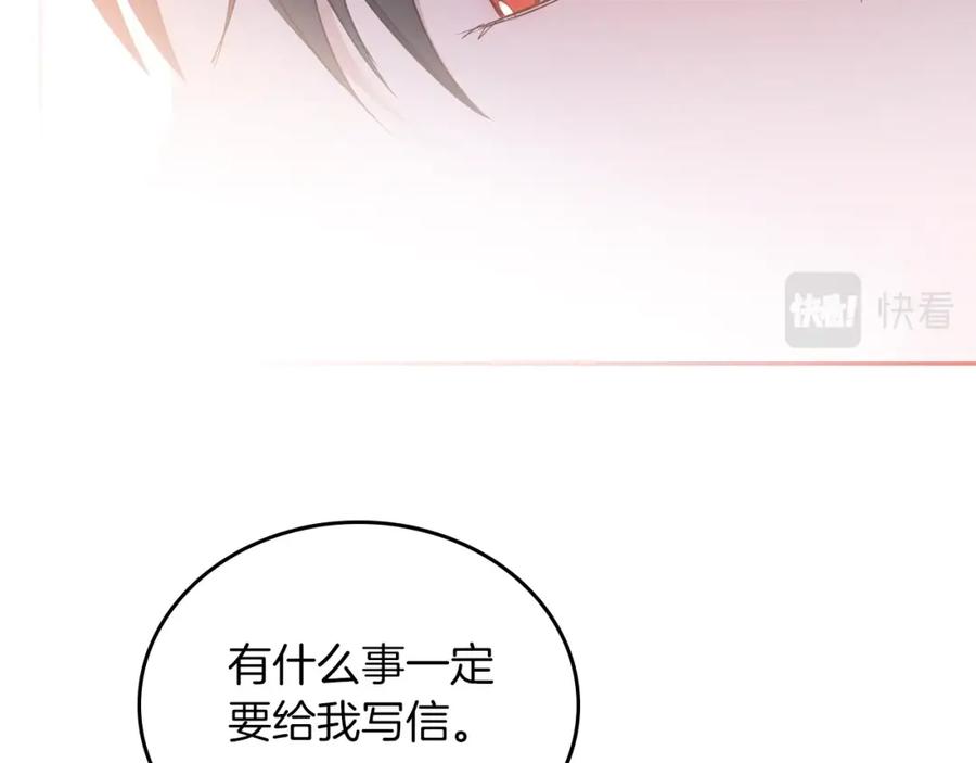 第250页