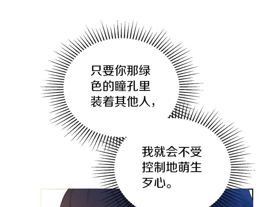第252页