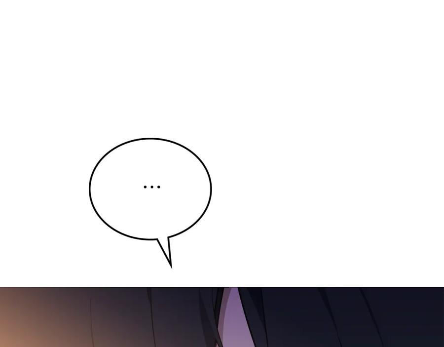 第256页