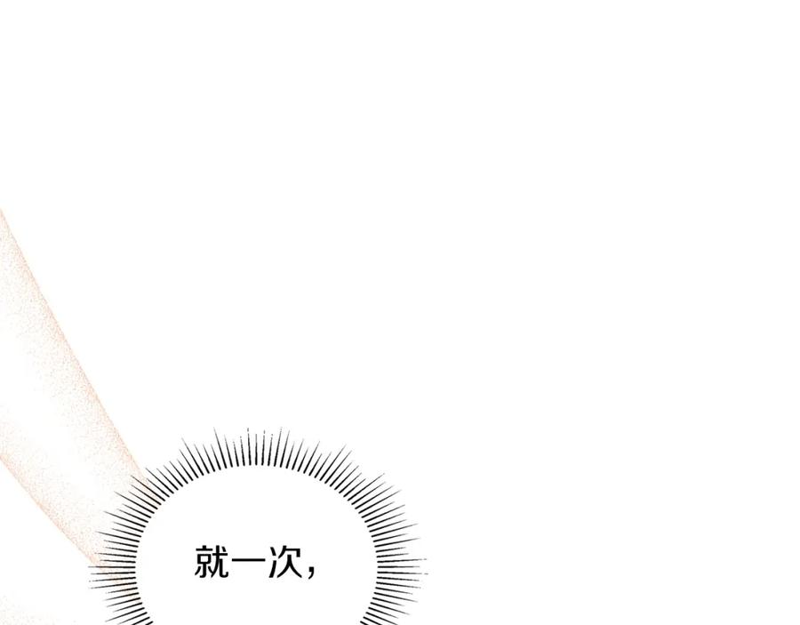 第258页