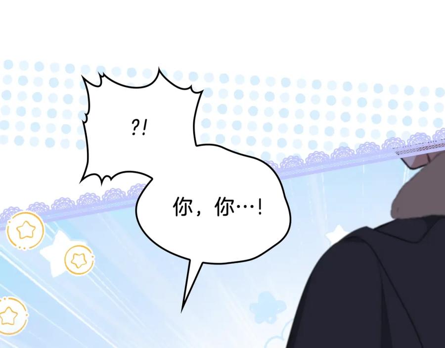 第267页