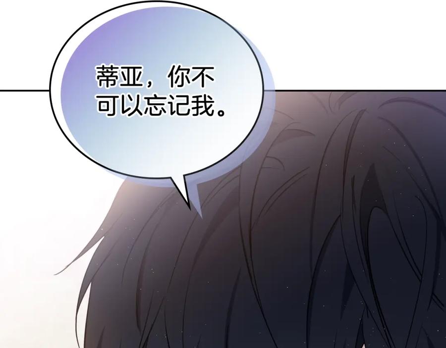 第270页