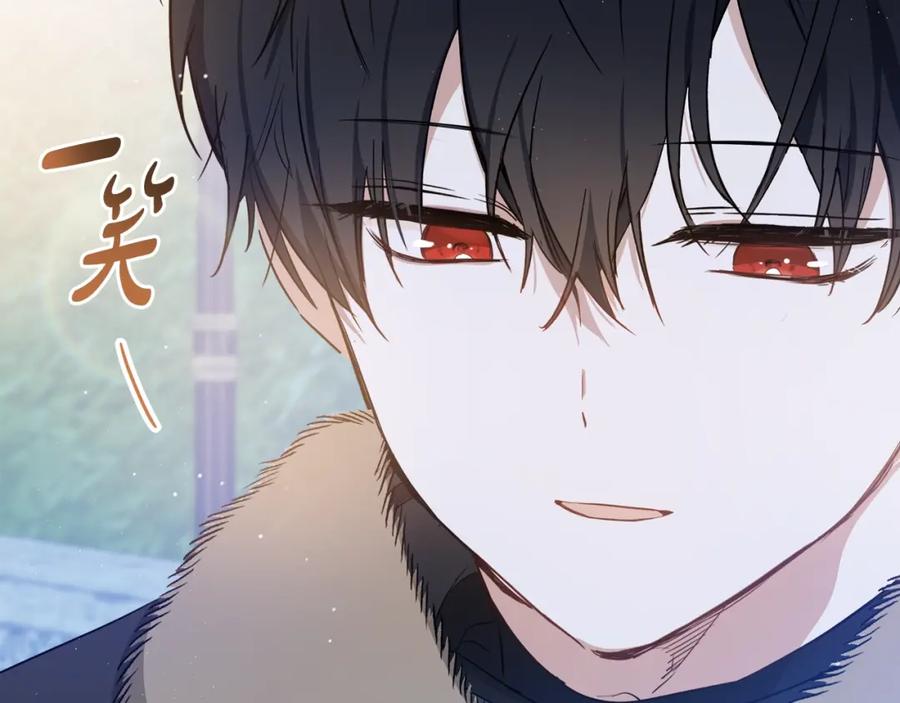 第271页