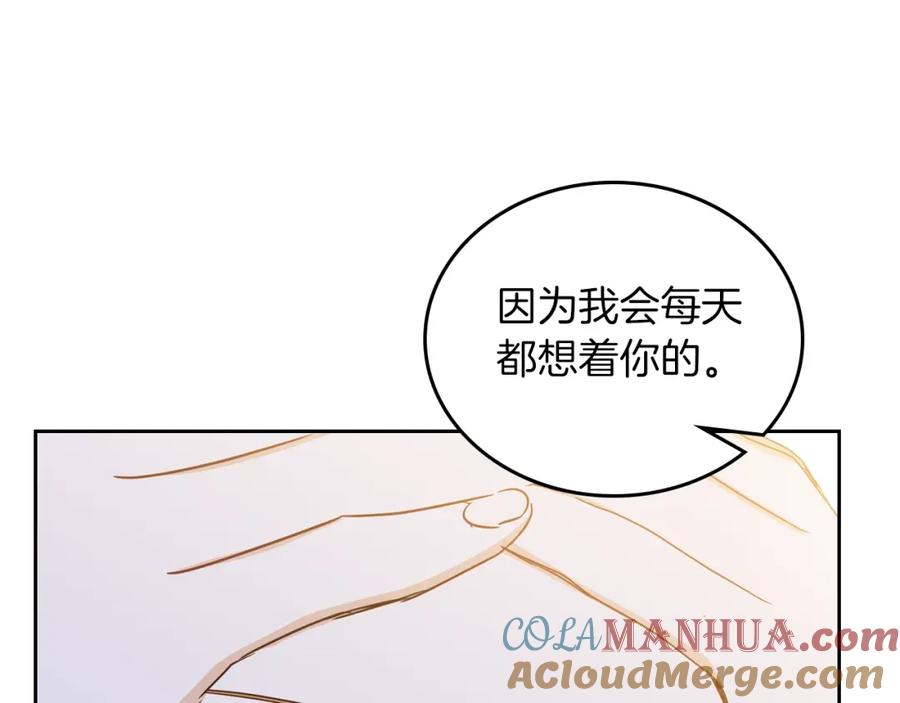 第273页