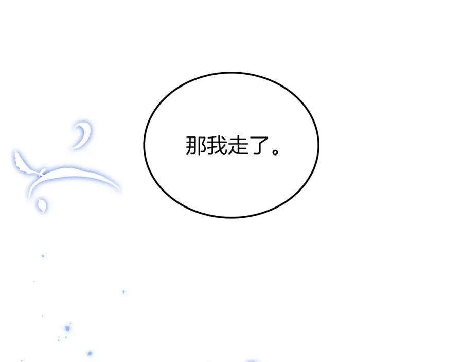 第276页