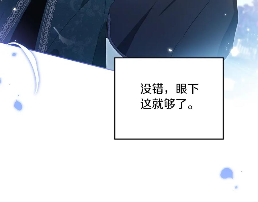 第279页