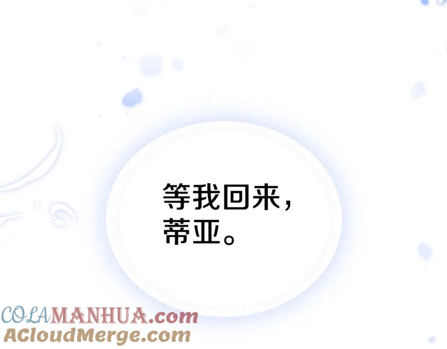 第281页