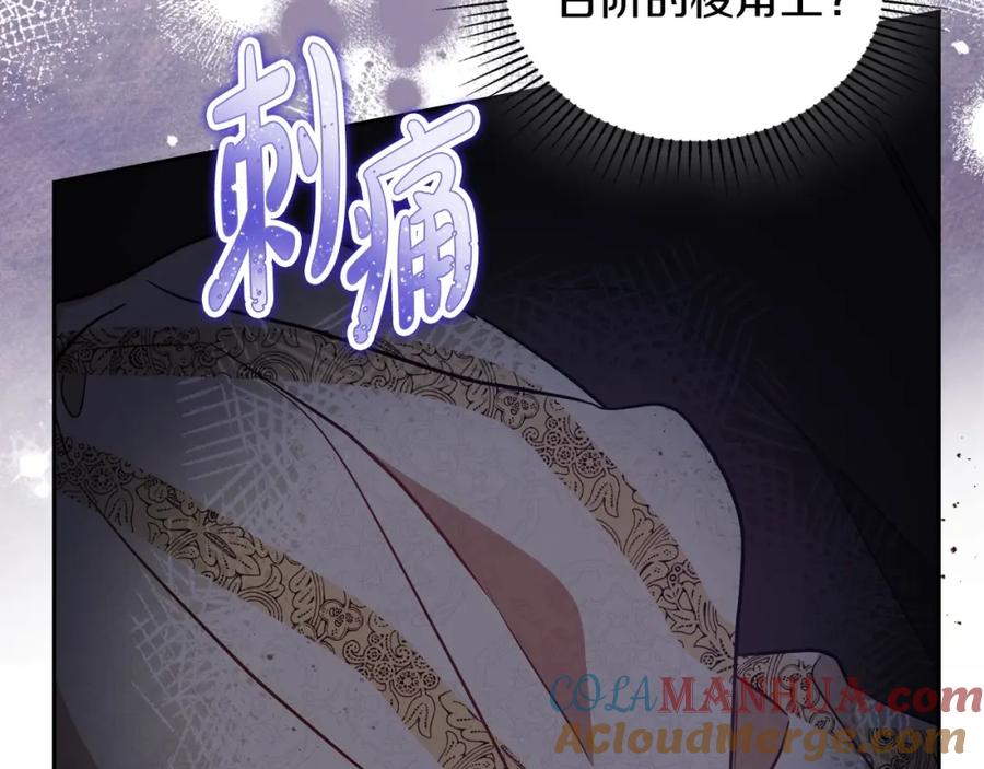 第193页