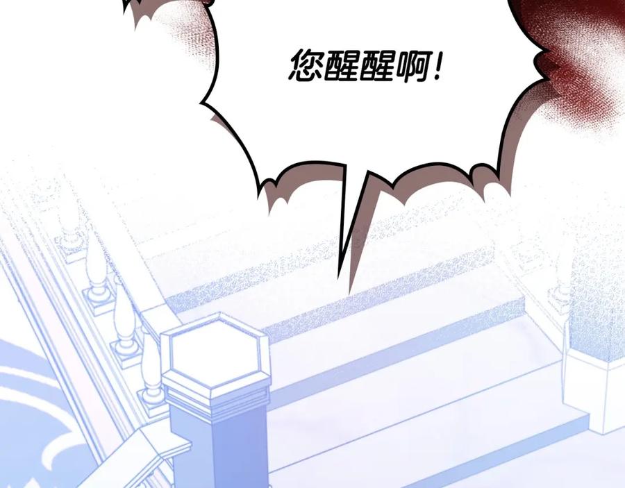 第200页