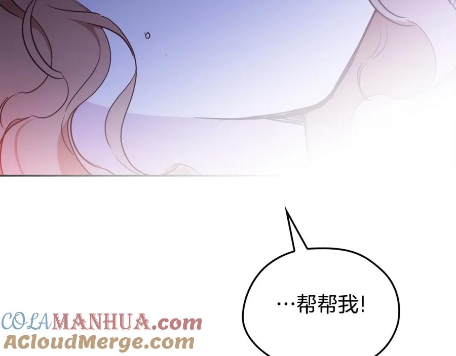 第205页