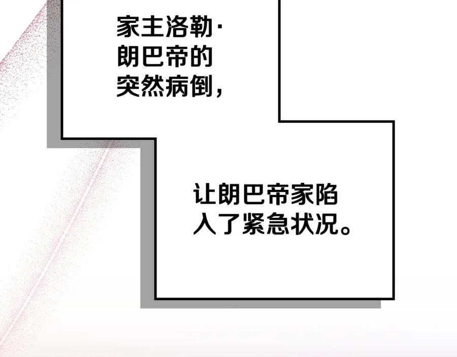 第214页