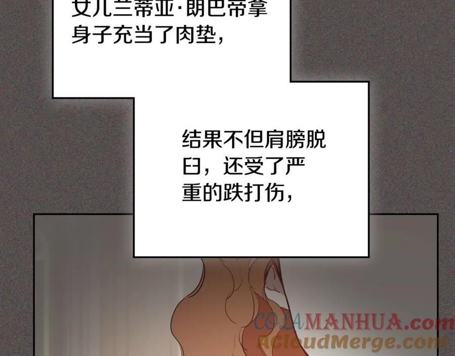 第221页