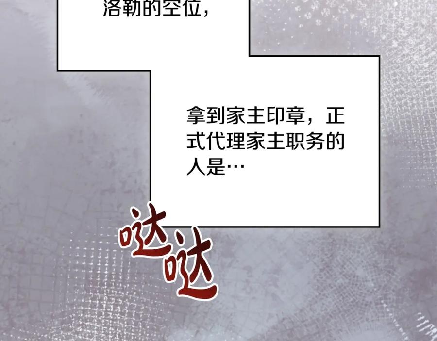 第232页