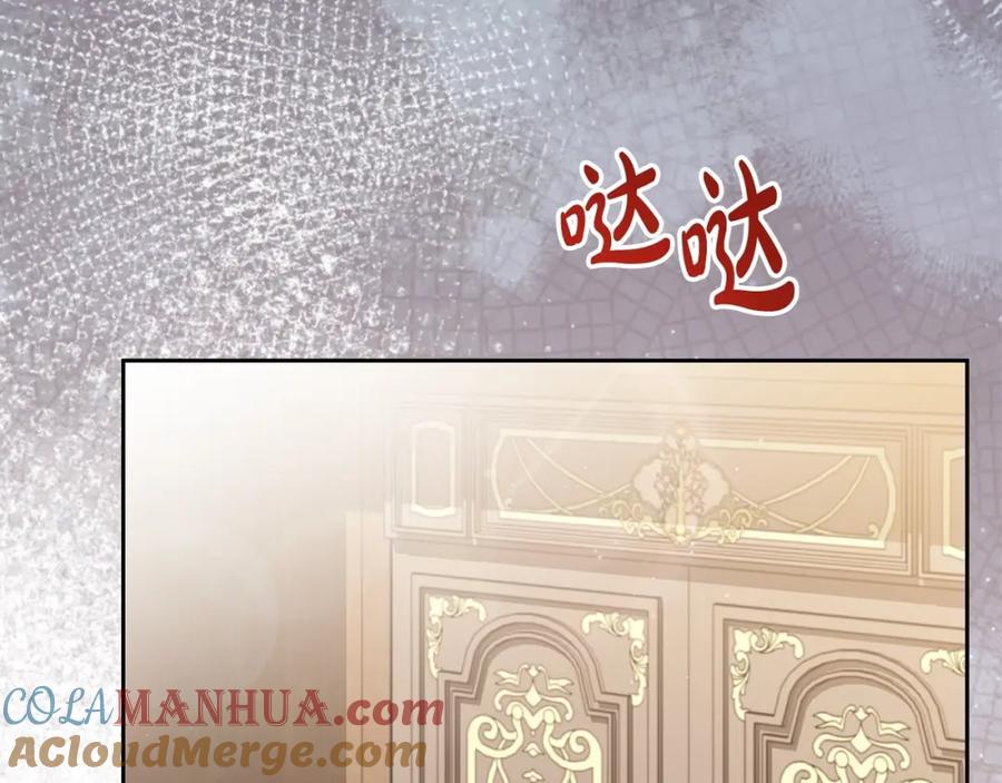 第233页