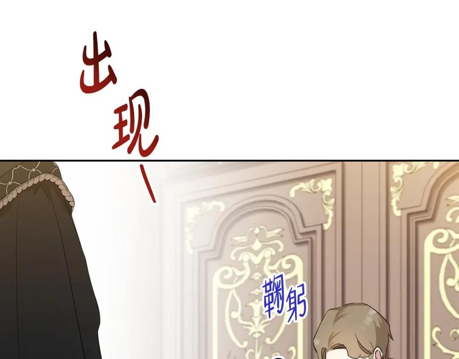 第236页