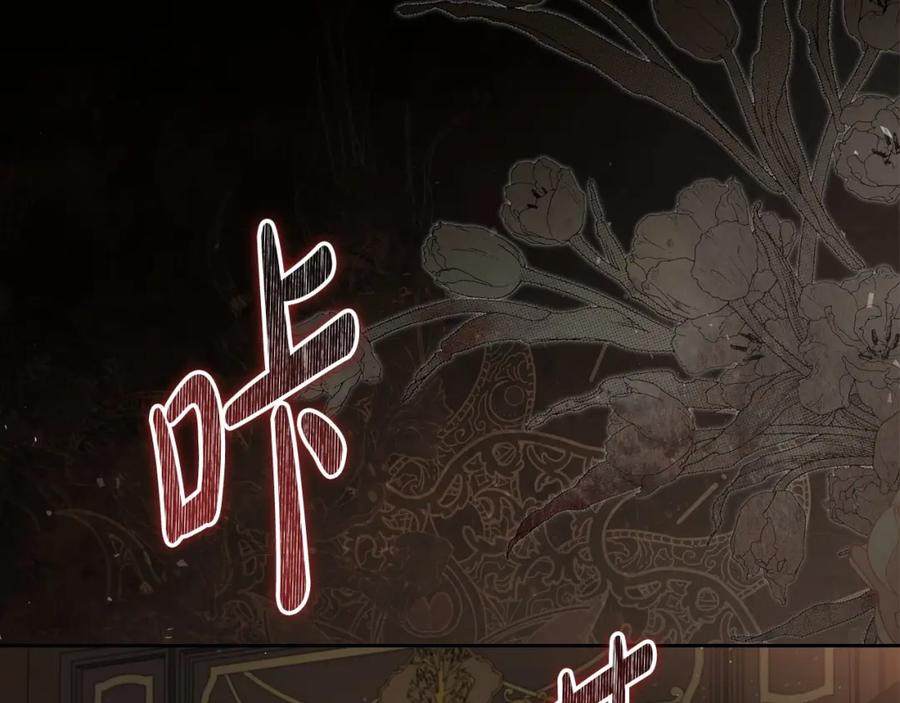 第238页