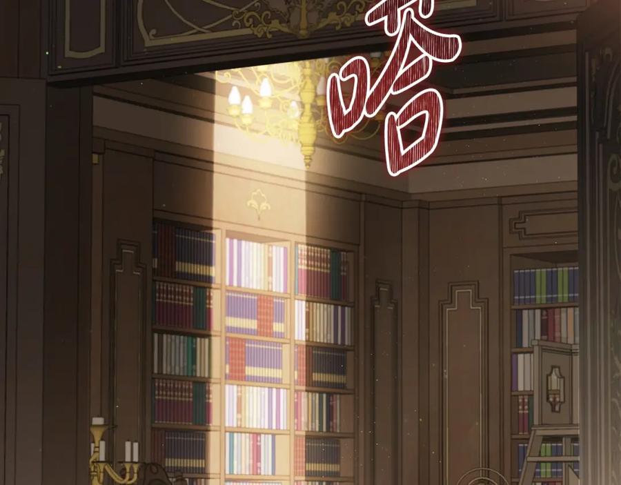 第239页