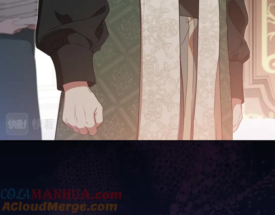第245页