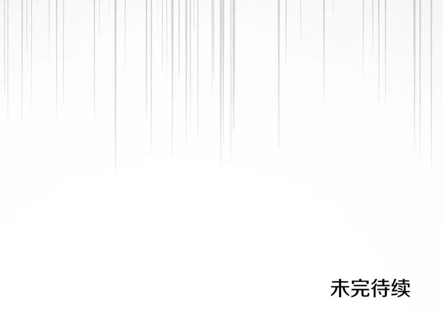 第251页