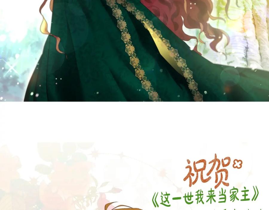 第254页