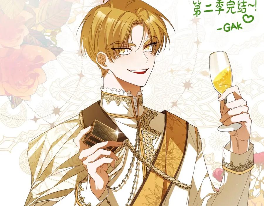 第255页