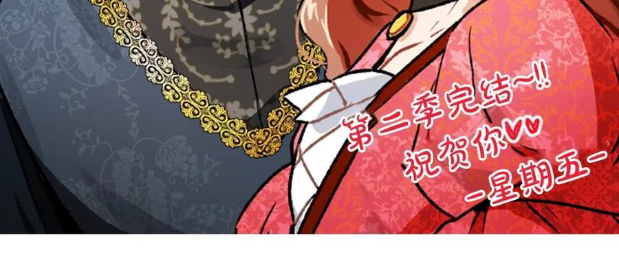 第258页