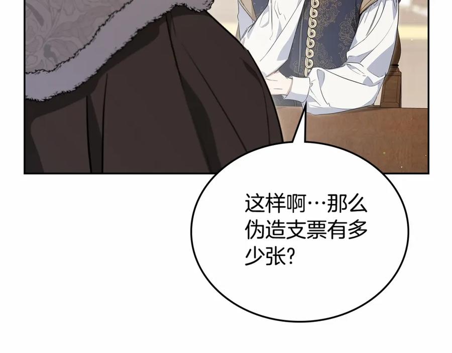 第212页