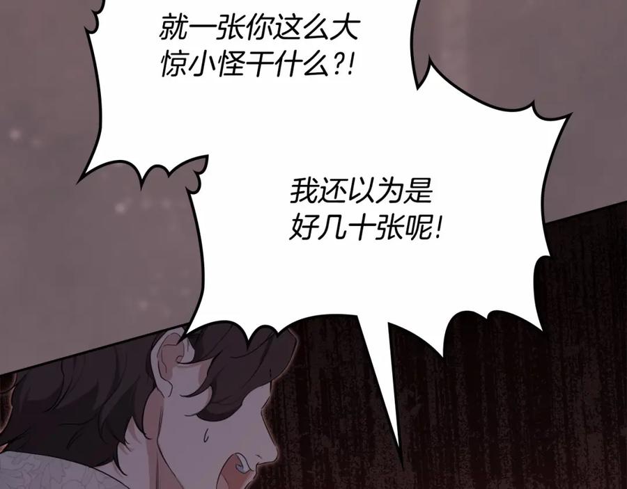 第218页