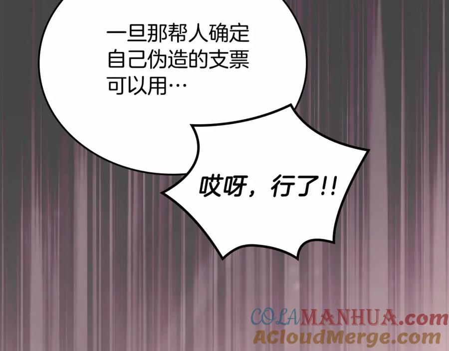 第221页