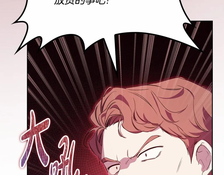 第223页
