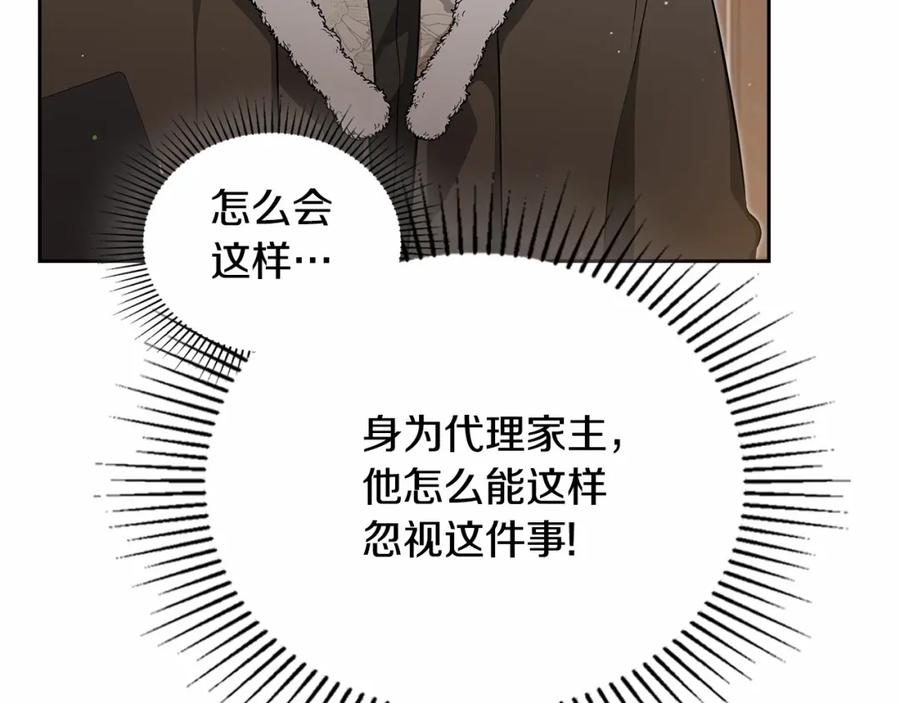 第228页