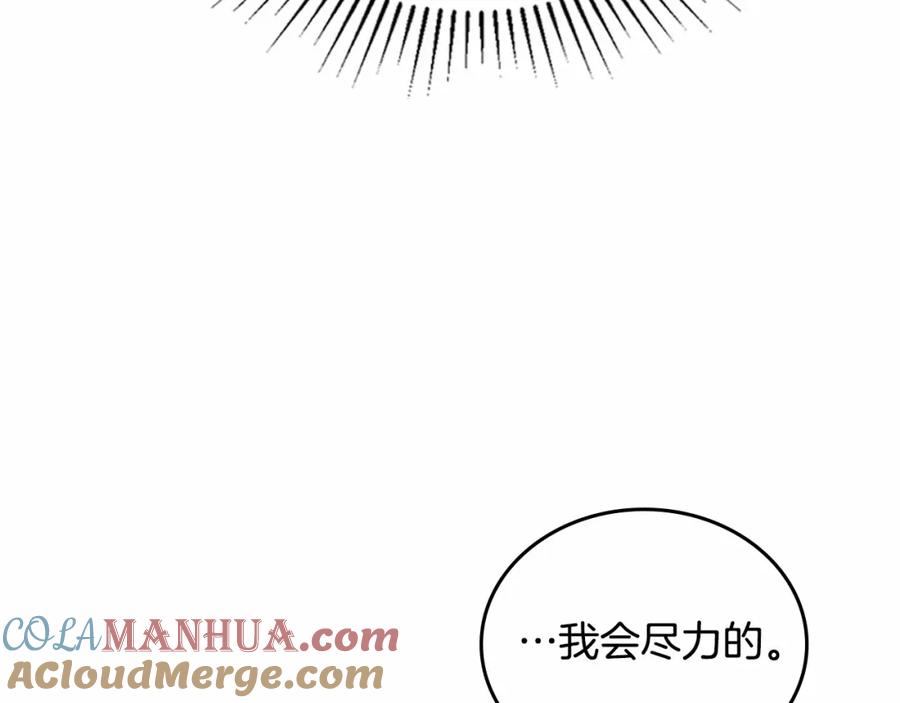 第229页