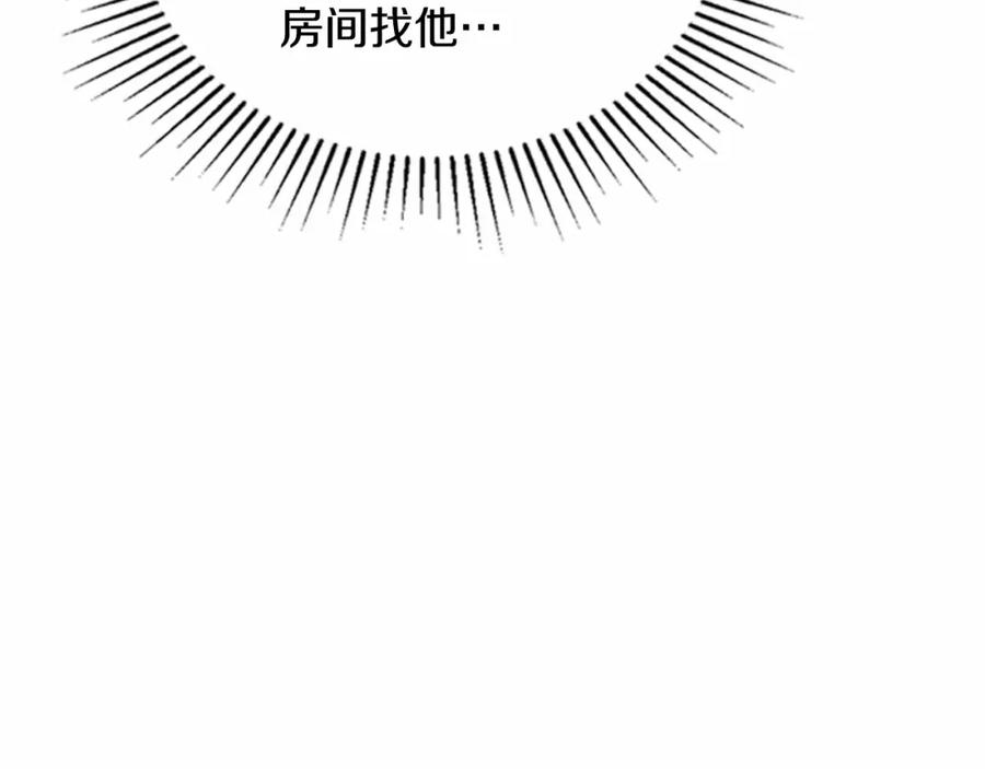 第232页