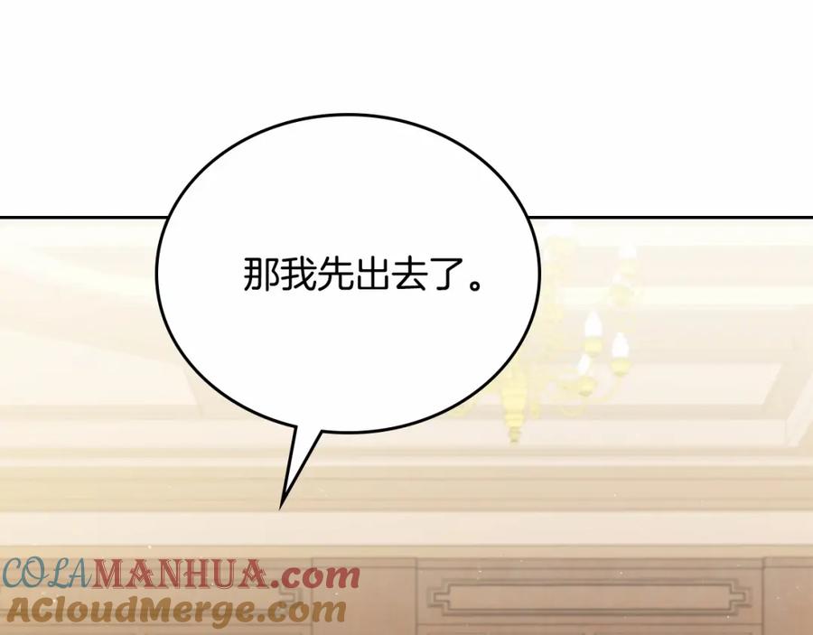 第233页