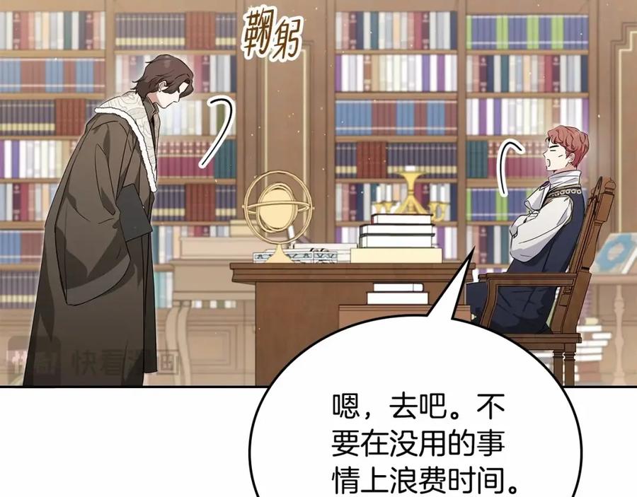 第234页