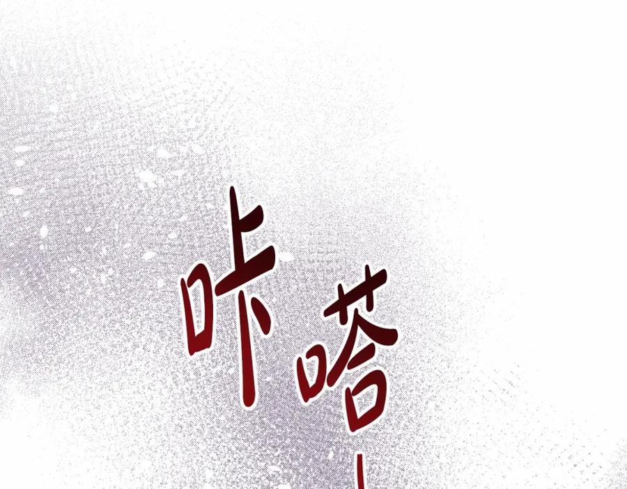 第236页