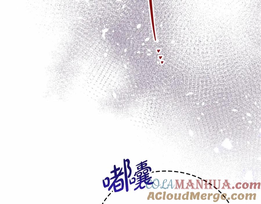 第237页