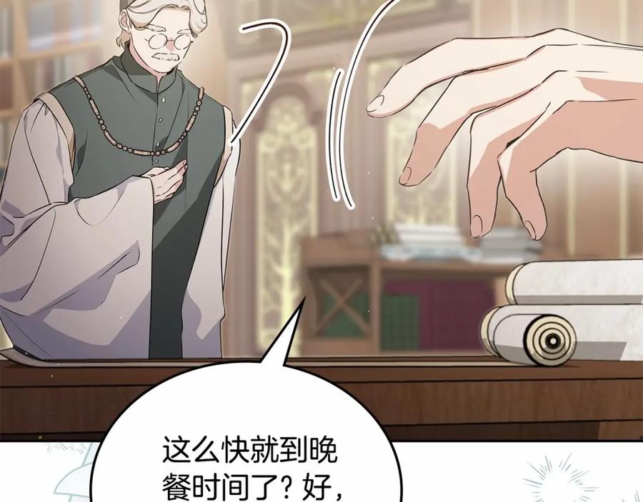 第246页