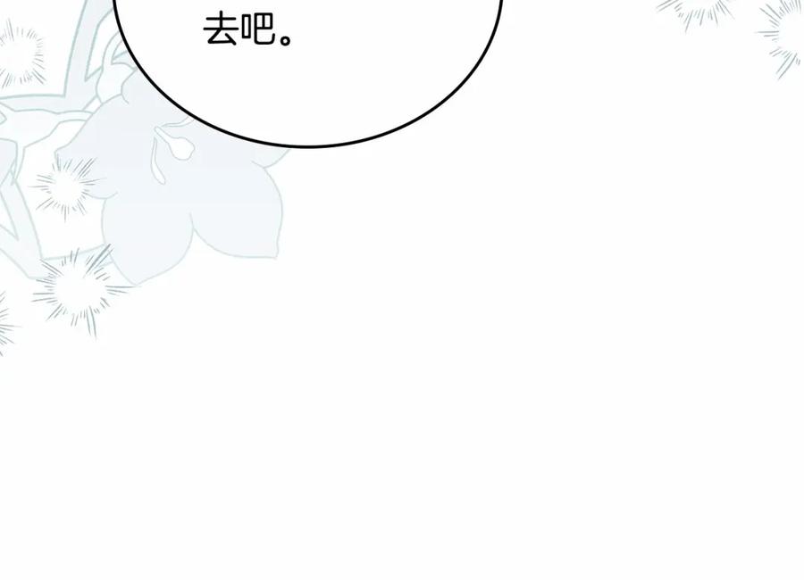 第247页
