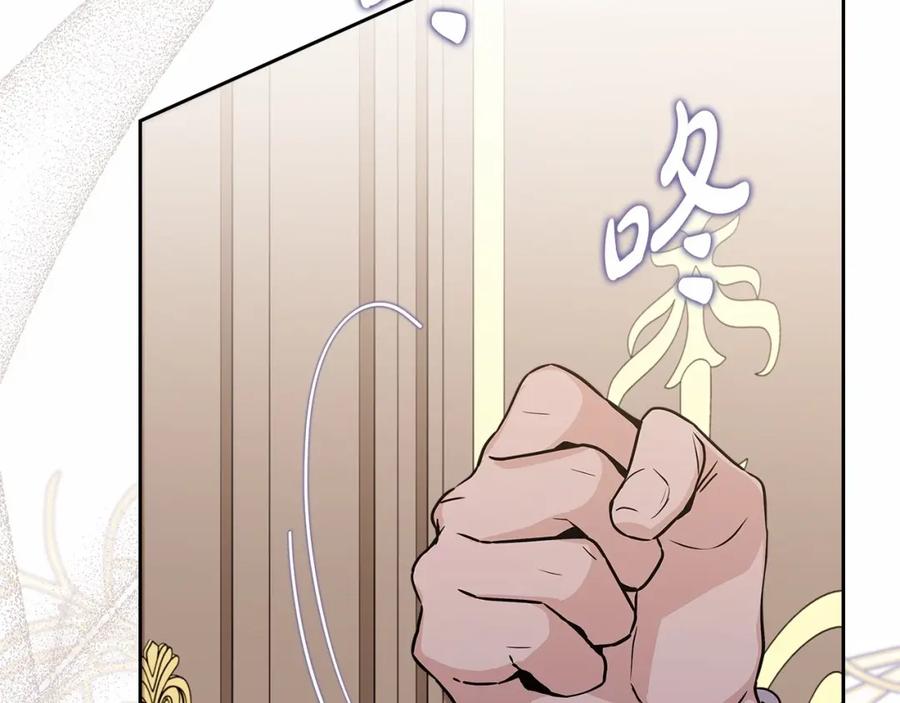 第254页