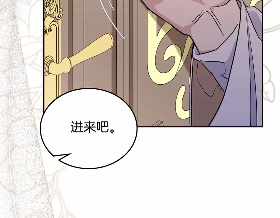 第255页
