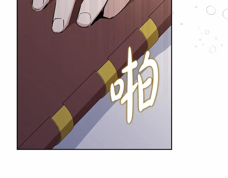 第258页