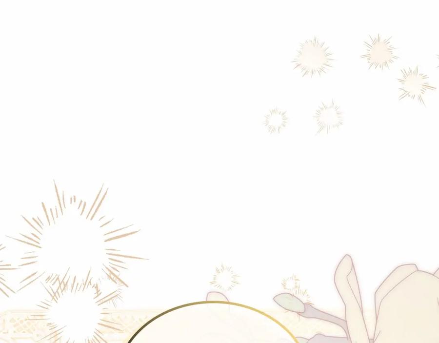 第260页