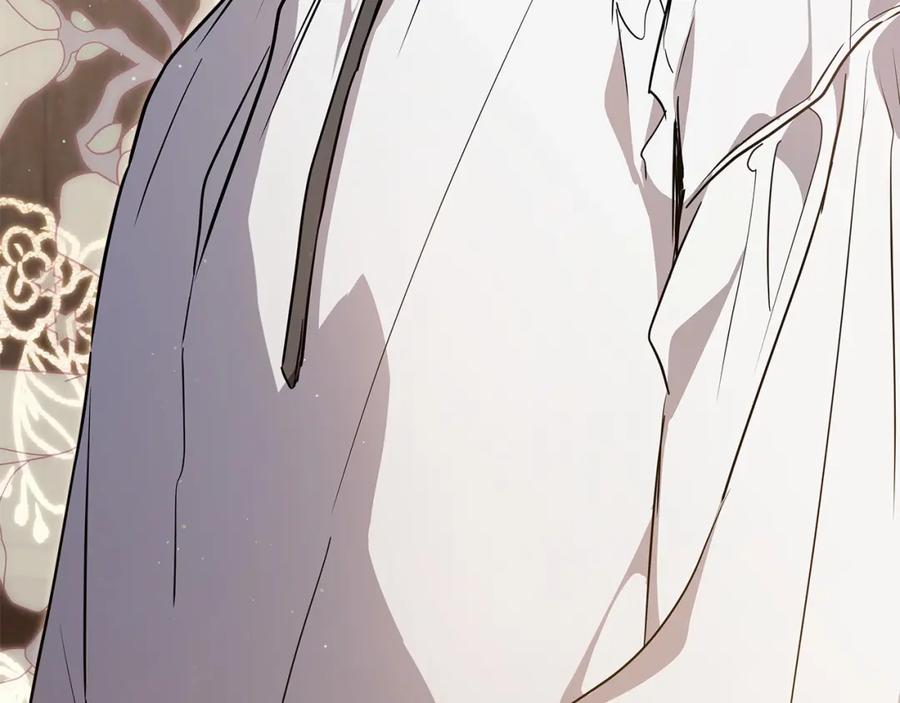 第263页