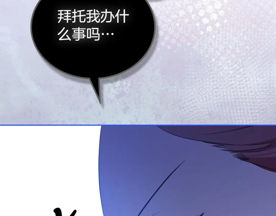 第208页