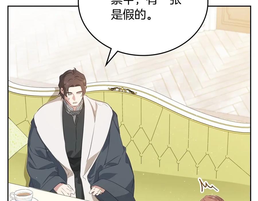 第212页