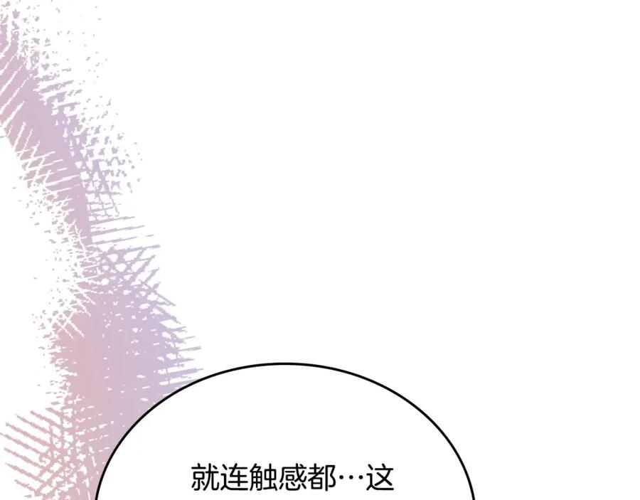 第223页