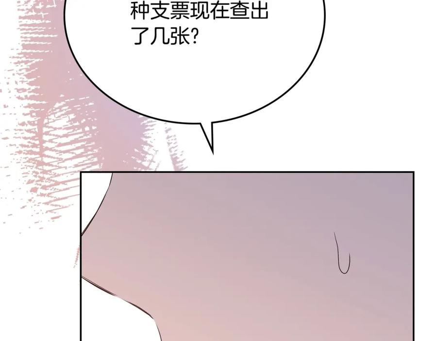 第224页