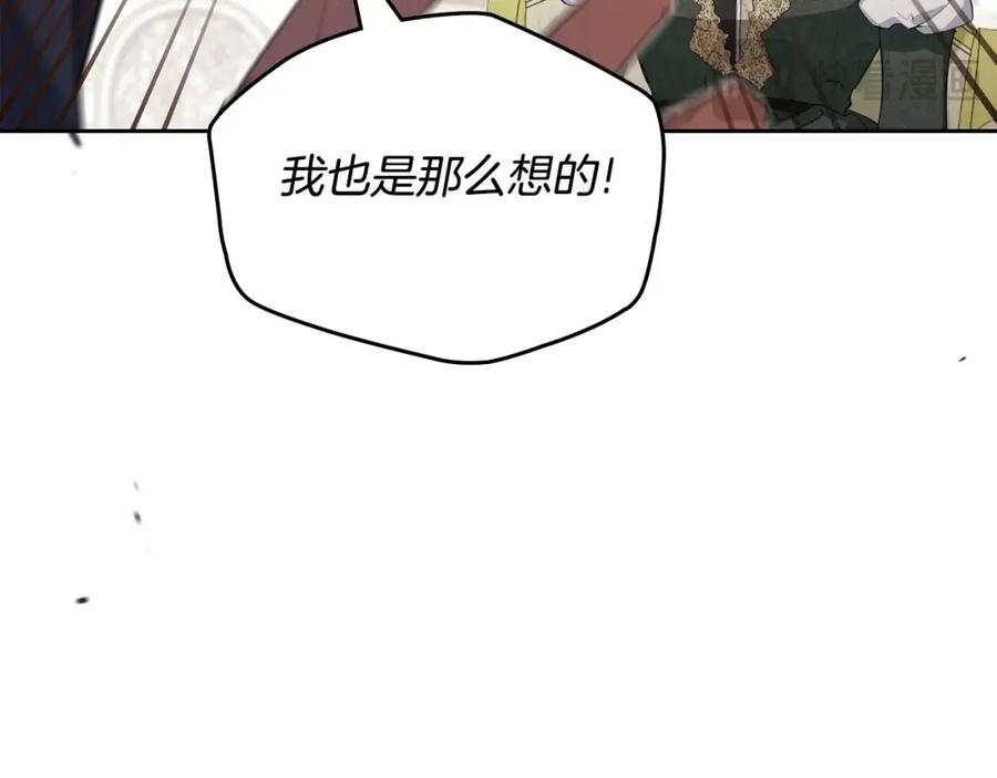第230页