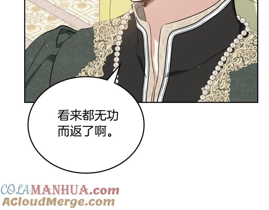 第233页